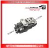 MITSUBISHI MC812782 Wheel Brake Cylinder