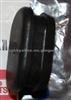 Rubber Plug MC821454