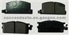 Brake Pad For Isuzu D194-7117