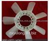 Fan Blade For HIZO 16306-2080