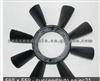 Fan Blade For HIZO 16306-2140