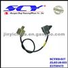 Knock Sensor For MAZDA ZL02-18-921 ZL0218921 E1T50471