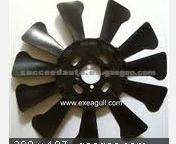 Fan Blade For HYUNDAI 8-97080-687-0