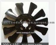 Fan Blade For HYUNDAI 8-97018-917-0