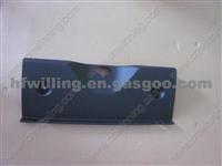 Back-End Trim 9022562