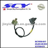 Knock Sensor For MAZDA ZL02-18-921 ZL0218921 E1T50471