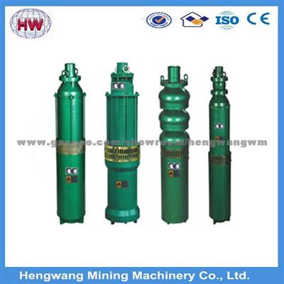 QS Type Caterpilllar Water Submersible Pump