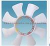 Fan Blade For ISUZU 8-97094-662-0