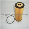 1041800109A 1041800109 1041800825 1041840425 Oil Filter For Mercedes-Benz E-Class Coupe G-Class V-Class Sprinter M-Class C-Class