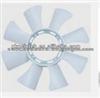 Fan Blade For ISUZU 8-94117-866-0