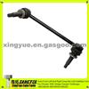 4895482AA 4895483AA K80262 Auto Front Left And Right Sway Bar Link Stabilizer Link For Chrysler 300C Dodge Charger Challenger