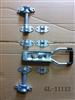 Truck Door Locking Gear Door Assembly Kits Trailer Door Locks