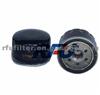 OIL FILTER FOR RENAULT (7700272523)