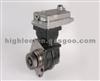 Air Compressor 4571302315 For Mercedes Benz