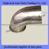 CAMC Muffler Inlet Pipe 12A2DQ-03091