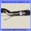 CAMC Muffler Inlet Pipe 12AH21DZ-03092