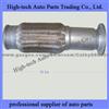 CAMC Muffler Tail Pipe 12AH21DZ-09053