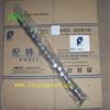 For Mazda Camshaft WL