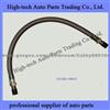 CAMC Tube Assembly 35A10DZ-09016