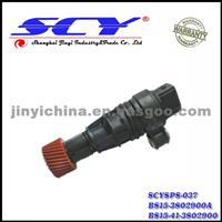 Speed Sensor For HYUNDAI MAZDA BS15-3802900A BS15-41-3802900 46510-39000