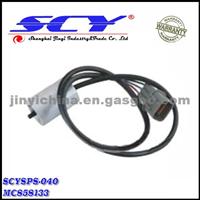 Speed Sensor For MITSUBISHI MC858133