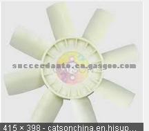 Fan Blade For ISUZU 5-13660-285