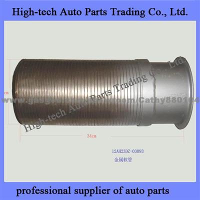 CAMC Metal Hose 13AH23DZ-03093