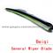 Beiqi Wiper Blade