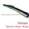 Changan Wiper Blade