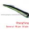 Changfeng Wiper Blade