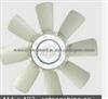 Fan Blade For MITSUBISHI 31248-70302