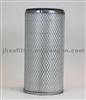 CAMECO FILTER AF821m