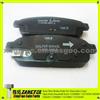 Auto Rear Brake Pads For Chevrolet Cruze Opel Astra Vauxhall Astra 13300867 13319294 542040 542039 13300867 13310867 13319294