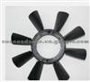 Fan Blade For MITSUBISHI MB013493