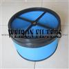 70320440 Volvo Bus Air Filter