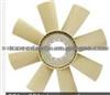 Fan Blade For Man 51066010172