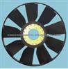 Fan Blade For Man 51006010256