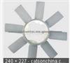 Fan Blade For Nissan 21060-31W01