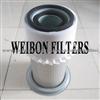 1930603 1930790 Hitachi Air Filter