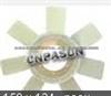 Fan Blade For Nissan 21060-Z5592