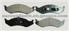 Brake Pad For Jeep D477-7507A