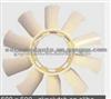 Fan Blade For Nissan 21060-0T000