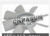 Fan Blade For Nissan 21060-Z5006