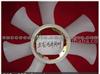 Fan Blade For Nissan 21060-J5500