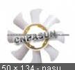 Fan Blade For Nissan 21060-2T600