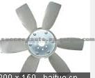 Fan Blade For MITSUBISHI 91201-10209