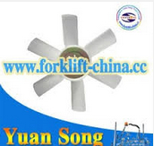 Fan Blade For Nissan 21060-48210