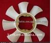 Fan Blade For Nissan 21060-29W00