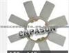 Fan Blade For Nissan 21060-D0200