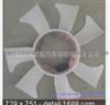 Fan Blade For Nissan 21060-W8800